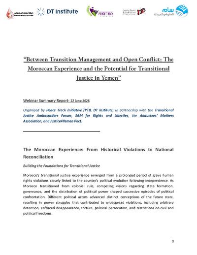 “Between Transition Management and Open Conflict: The Moroccan Experience and the Potential for Transitional Justice in Yemen