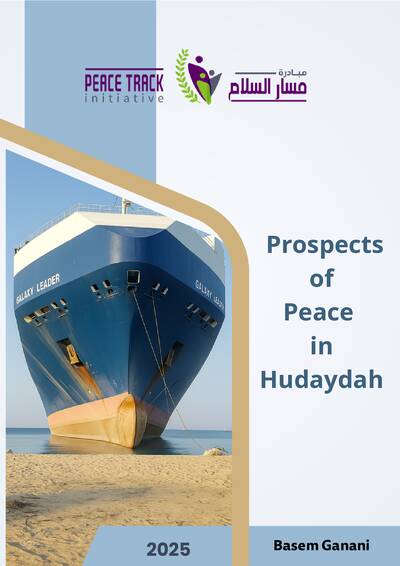 Prospects for Peace in Al-Hudaydah